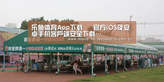 案例标题七