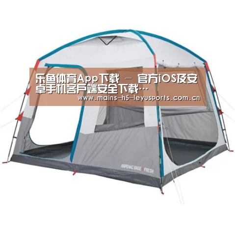 产品中心标题一