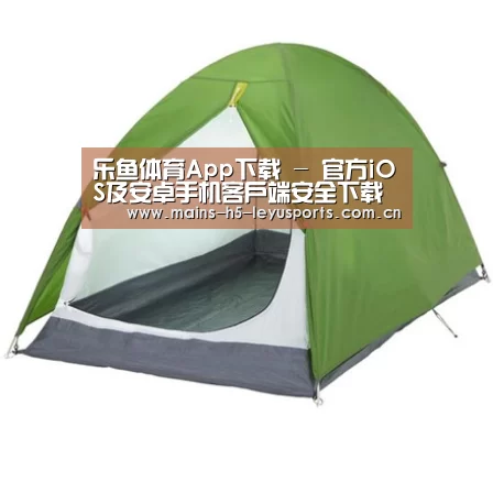 产品中心标题二