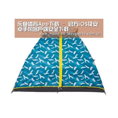 产品中心标题八