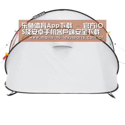 产品中心标题九