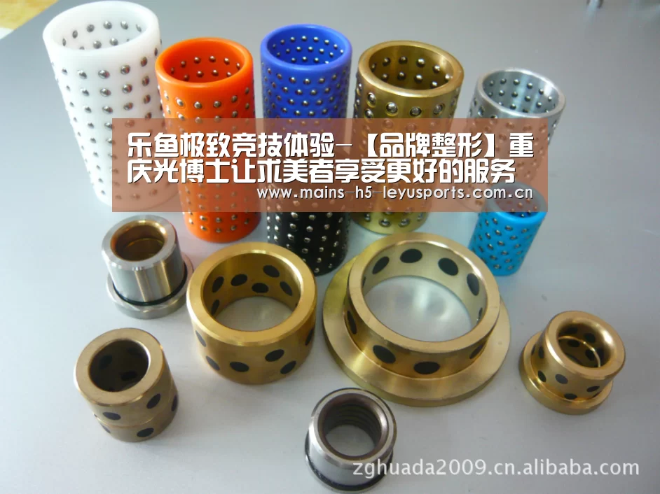 乐鱼极致竞技体验-【品牌整形】重庆光博士让求美者享受更好的服务(图4) 乐鱼体育App下载