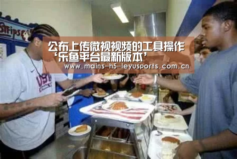 乐鱼官方网站地址